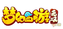 晴天日光采集到Q版logo