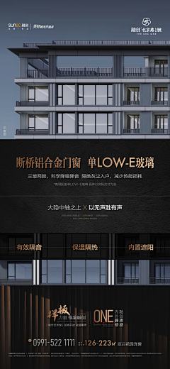 W/小哥采集到微信—黑