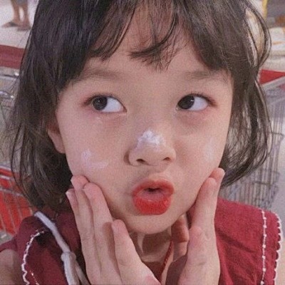 可爱小孩子头像 /森逸_女生头像_我要个...