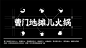 01xhwqgvmsn6mxdr5cmiaq3034.jpg (1280×720)