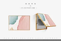 2020  新品 晶瓷 -艺术微喷  液压电表箱系列 (2)