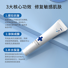 某设计搬运工采集到谢小雨2020作品