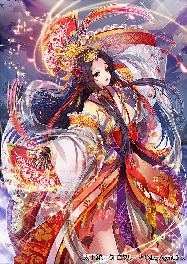 Tags: Anime, Fan, Da...