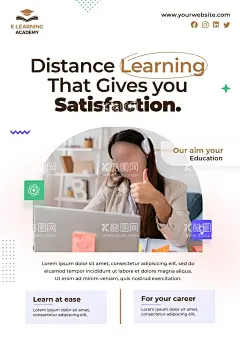 在线教育  - 源文件下载【酷图网】网课,线上开学,停课不停学,网络教学,网络授课,网络课程,在线课堂,网络学校,网络学院,网络课堂,名师在线,在线学习,在线教育,在线上课,教育培训,培训,IT教育,海报,在线课程,线上辅导,线上授课,在线辅导,在线授,线上,教育,课程直播辅导,线上教育海报,一对一,中学在线学习,教育招生,展板,简约,