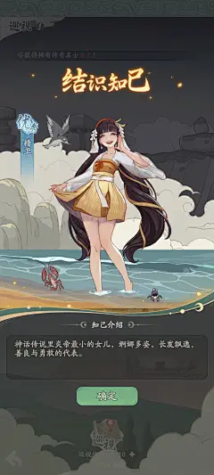 来自相册