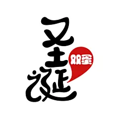 采集图片