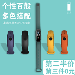沉默£采集到耳机