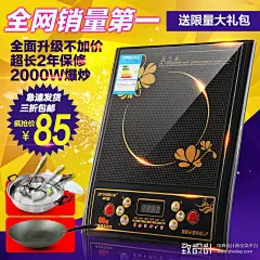 采集图片