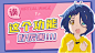 这都是什么宝藏功能，太好用了！