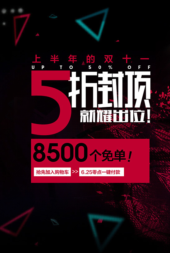 排版参考-版式设计-UI设计-作品集包装...