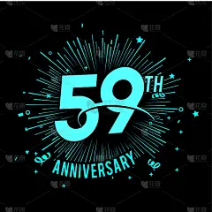 59周年的烟花背景。在黑暗中发光的设计理念