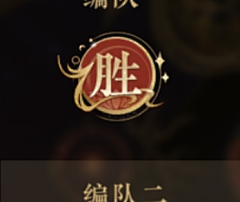 二等烧饼采集到B-标签品质
