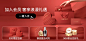 【兰蔻眼霜】兰蔻发光眼霜15ml 小黑瓶眼霜淡化黑眼圈细纹 护肤生日母亲节520礼物【行情 报价 价格 评测】-京东