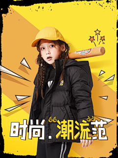 ennnmee采集到人+物banner