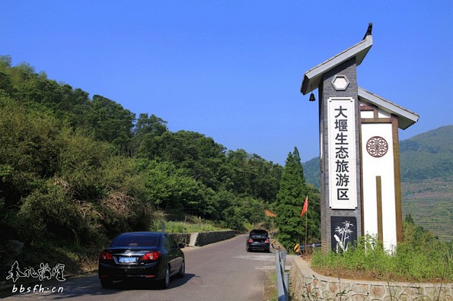 美丽乡村村标效果图的 搜索结果_360图...