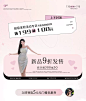 周白子FOR YOU