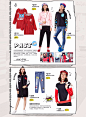 双12专供-pass旗舰店-天猫Tmall.com