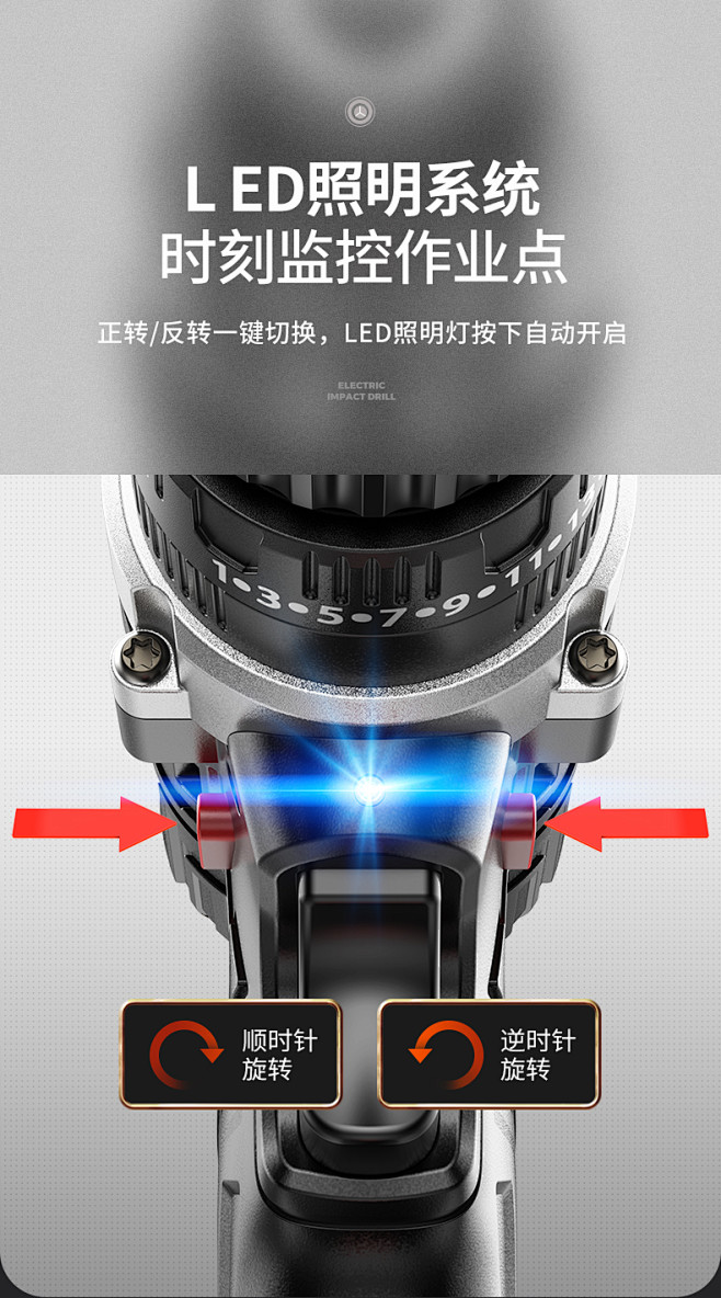 手电钻转家用手钻充电式工具锂电电转多功能...