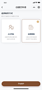 咖啡机