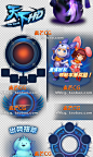 中国风Q版格斗手游UI界面按钮技能图标清爽蓝游戏美术素材PNG透明-淘宝网