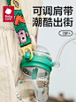 babycare水精灵儿童水杯吸管杯喷水喷泉杯水壶喝水直饮杯子夏季-tmall.com天猫