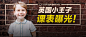 0315微信头图(2747)