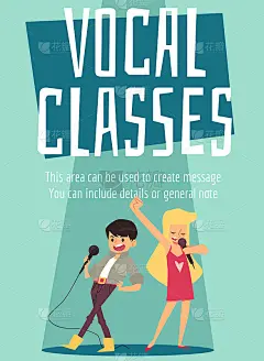 声乐班的儿童旗帜与唱歌的孩子平矢量插图。