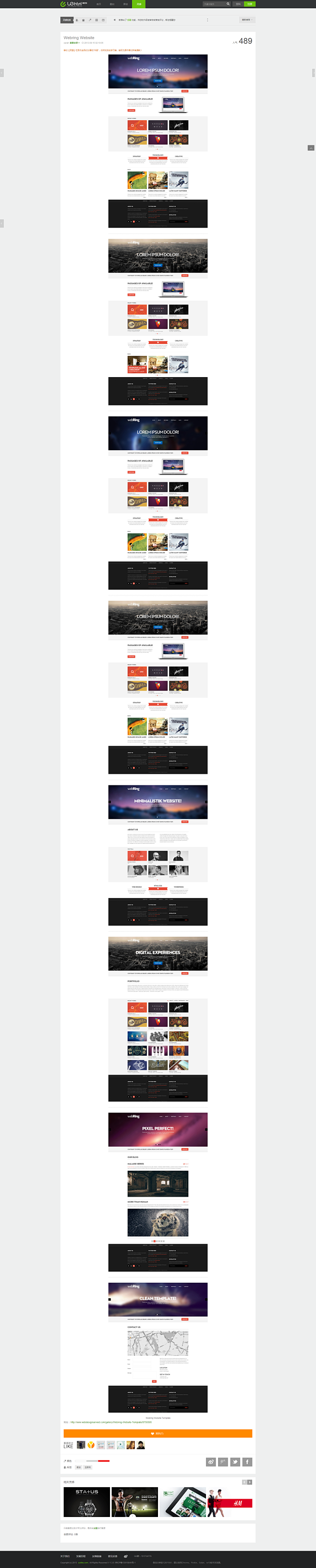 Webring Website by s...
