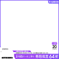 标