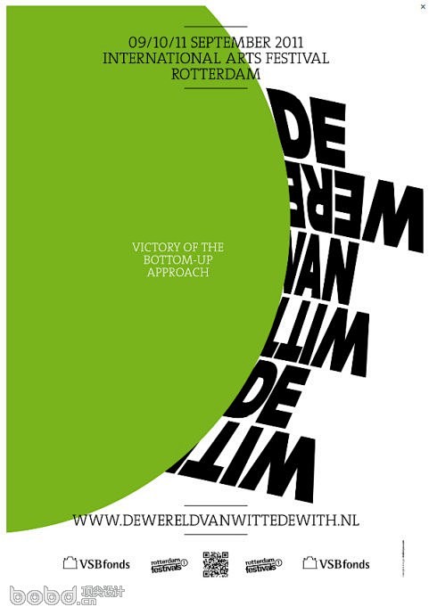2012年欧洲设计奖海报类得奖作品欣赏 