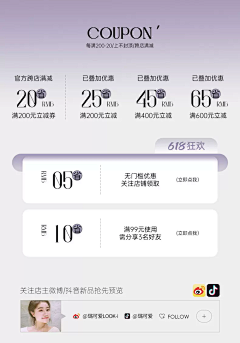 滑稽的汉堡采集到机制