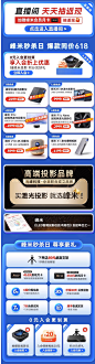 【轻薄高亮激光新品发售】峰米S5激光投影仪家用1080P高清智能小型投影机投屏卧室墙投激光电视家庭影院-tmall.com天猫
