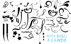 阿拉丁神猫采集到字体装饰