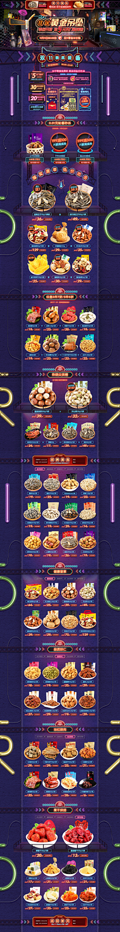 memymineya采集到reference