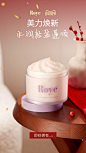 Roye若也旗舰店