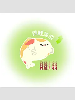 原创好运观音朋友圈壁纸分享_3_小千鼠_来自小红书网页版