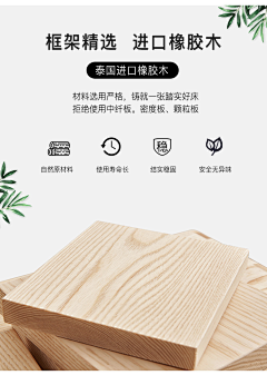 formerly-s采集到家具详情