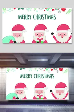 圣诞老人卡通圣诞节矢量插画