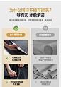YIWO宜沃/进口雪尼尔绒【花瓣系列】带你了解更多面料知识 勿拍-tmall.com天猫