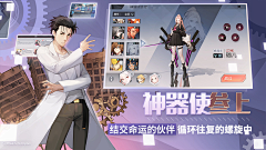 Leung666采集到banner