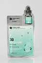 The Face Shop 3D Ampoule Mask Sheet - Urban Outfitters