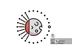 大声喊i采集到节气