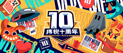 chingwahyoung采集到插画kv/海报