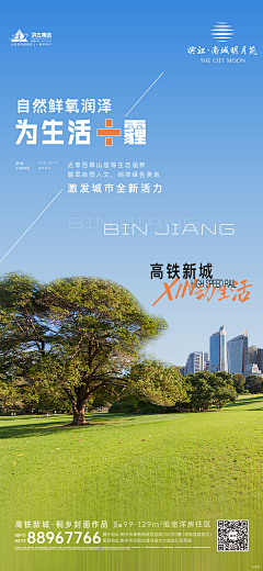 铃铛铛1采集到系列单图