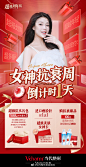 @当代整形美容医院 的个人主页 - 微博