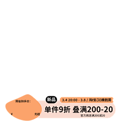嘻嘻不嘻嘻·采集到可爱主图