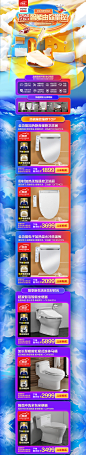 b62843e47ad2fba50fb4016ab4cb1ce76e48f7a560cb77-DAkktq