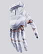 Bionic Arm Concept Design