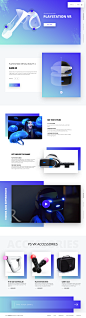 PlayStation Virtual Reality Website Design : Nowadays I'm researching on Virtual Reality a lot. Here's a glimpse of PlayStation VR website concept.