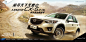 长安马自达: Mazda CX-5 产品网站--酷站频道--酷站志（COOLWEB）